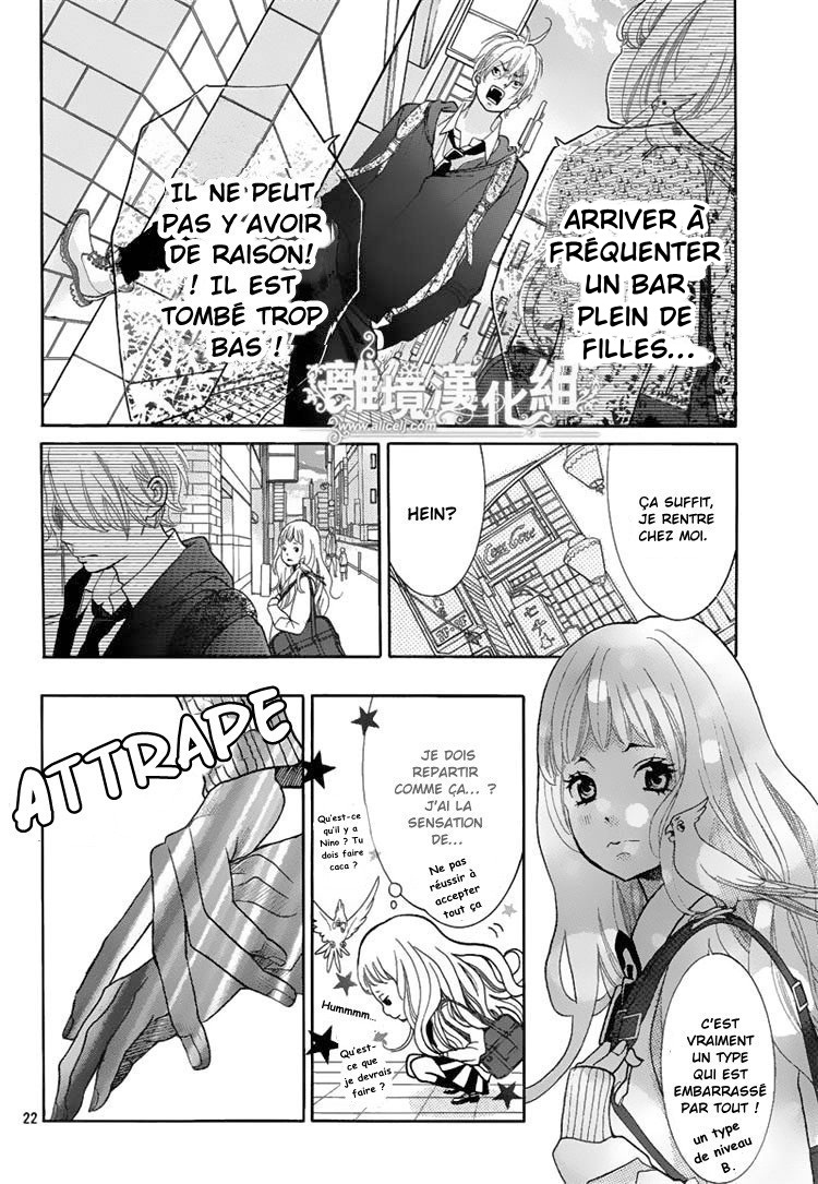 img Kyo no Kira-kun 23